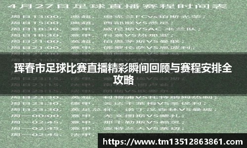 k1体育下载安装