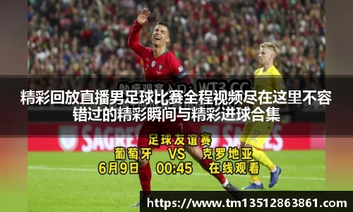 k1体育十年品牌值得信赖