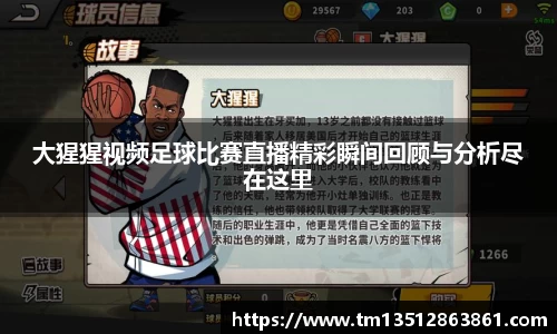 k1体育十年品牌值得信赖