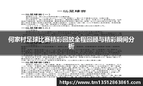 k1体育官网