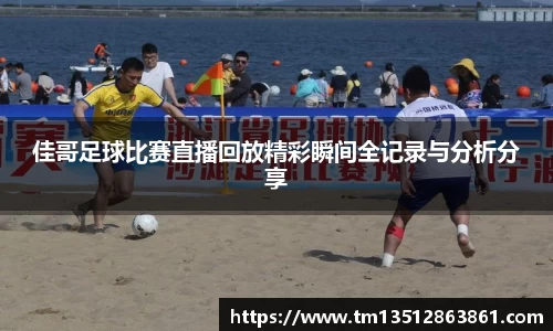 k1体育下载安装