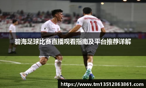 k1体育官网