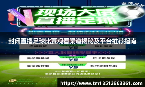 k1体育十年品牌值得信赖