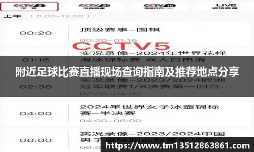 k1体育十年品牌值得信赖