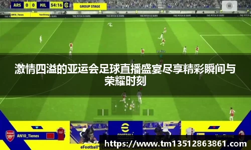 k1体育下载安装