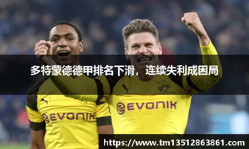 k1体育下载安装