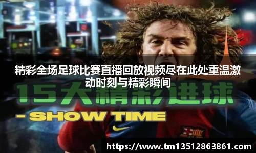 k1体育下载安装