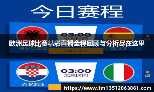 k1体育官网