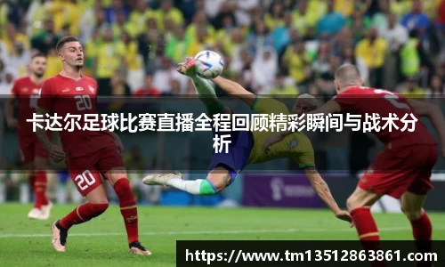 k1体育下载安装