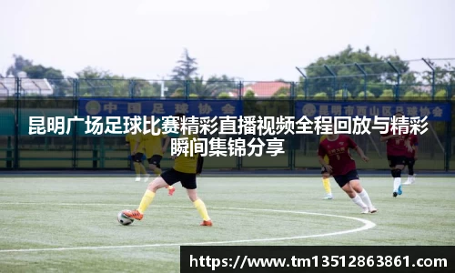 k1体育官网