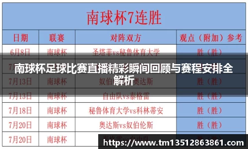 k1体育官网