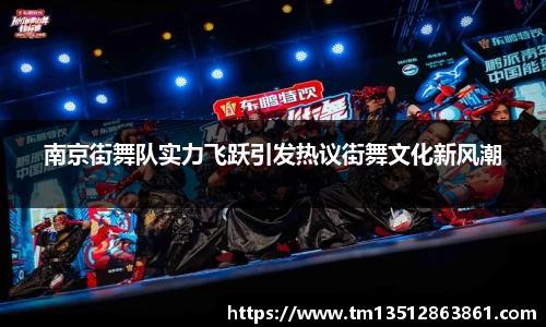 k1体育十年品牌值得信赖