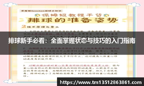 k1体育