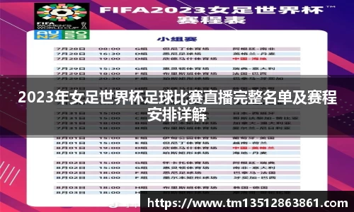 k1体育十年品牌值得信赖
