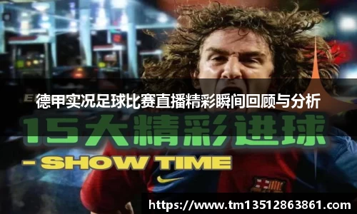 k1体育官网