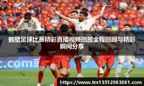 k1体育官网