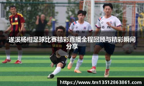 k1体育十年品牌值得信赖