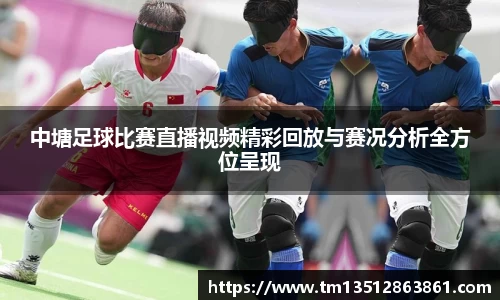 k1体育官网