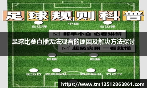 k1体育