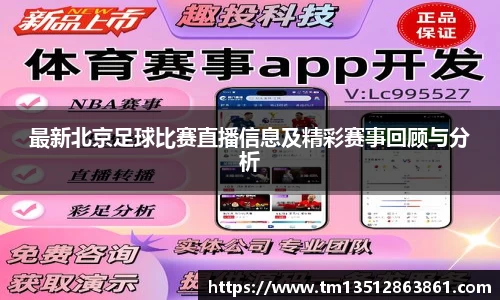 k1体育官网