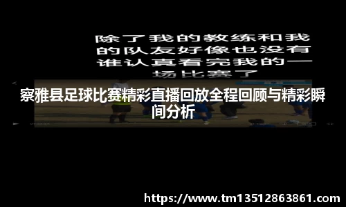 k1体育