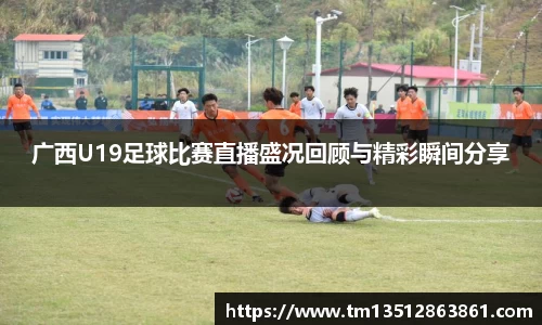 k1体育官网