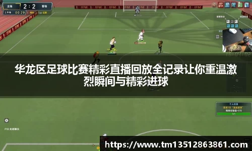 k1体育十年品牌值得信赖