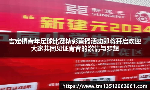 k1体育下载安装