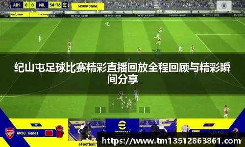 k1体育下载安装