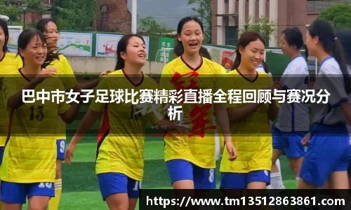 k1体育十年品牌值得信赖