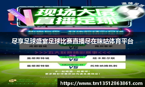 k1体育十年品牌值得信赖