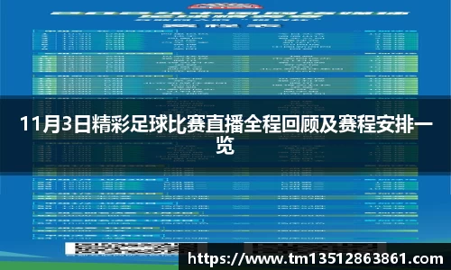 k1体育十年品牌值得信赖