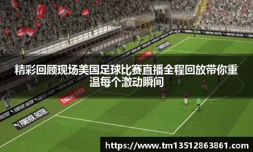 k1体育下载安装