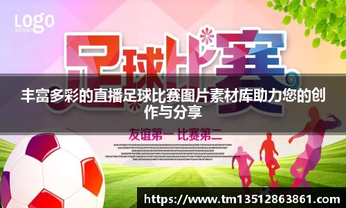 k1体育十年品牌值得信赖