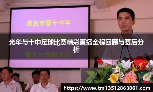 k1体育十年品牌值得信赖