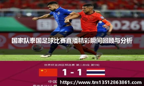 k1体育十年品牌值得信赖