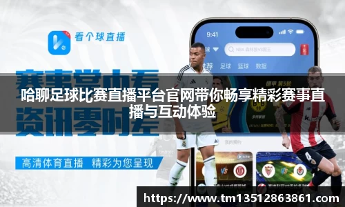 k1体育官网