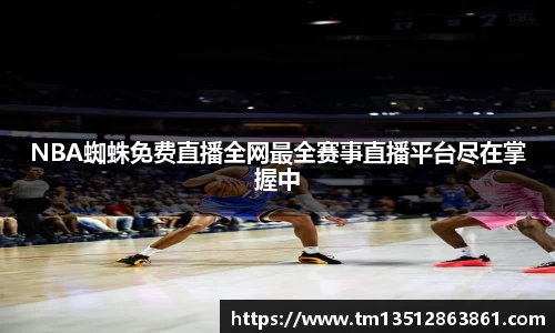 k1体育下载安装