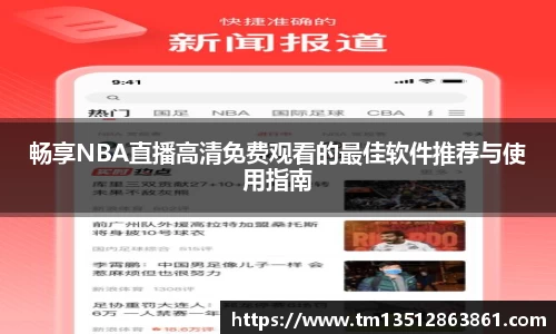 k1体育下载安装