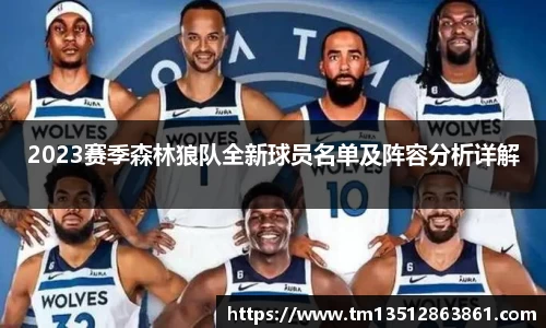 泛亚电竞官网