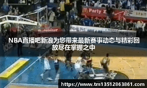 泛亚电竞官网